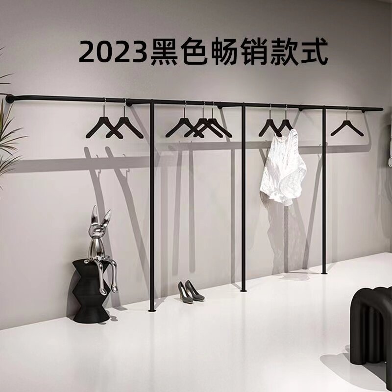 速发黑色服装壁上示货架展墙装童装店陈列架店挂式挂衣架落地衣服