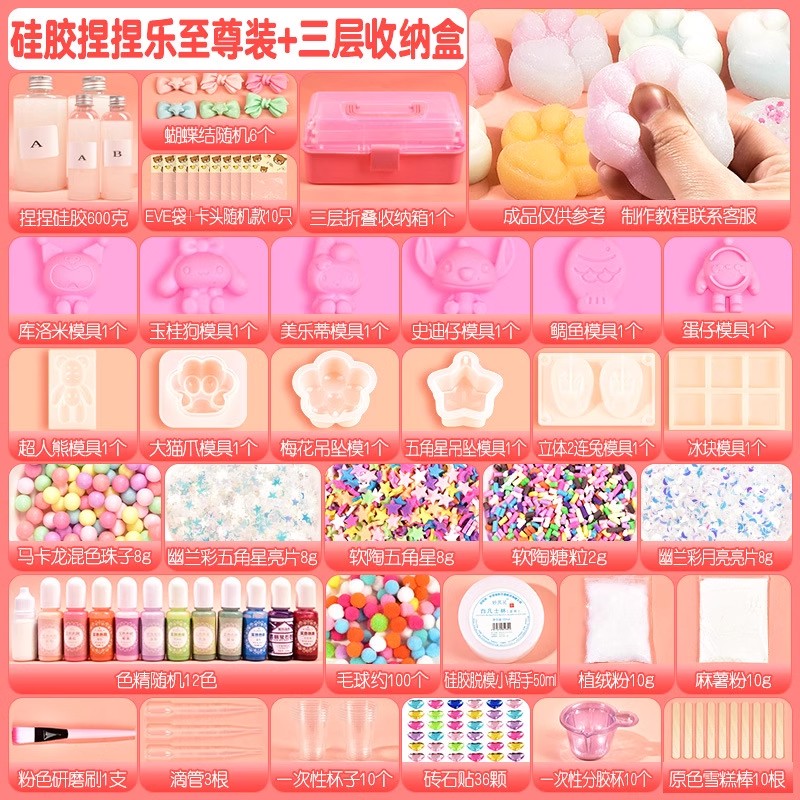 速发儿童玩具8一童2岁以上小生10孩子的生日礼物0工12手24