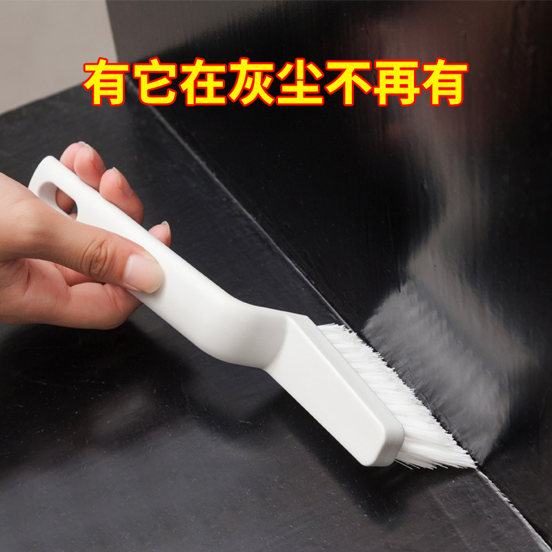 速发多功能缝隙清洁刷洗扫窗户凹槽浴家地板子室用清洁刷刷地砖瓷