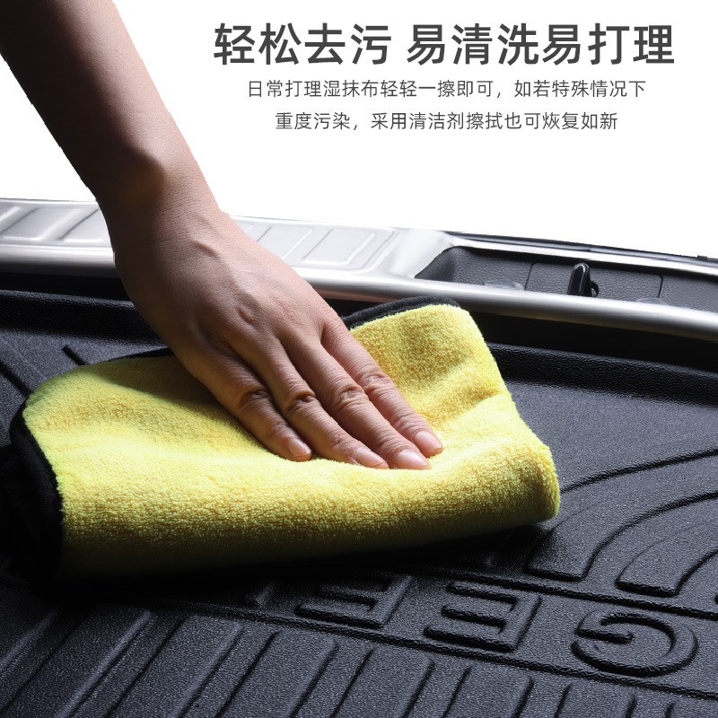 速发适用于S0尾箱垫子耐脏防水耐磨汽车配件TP用专E后备箱垫子