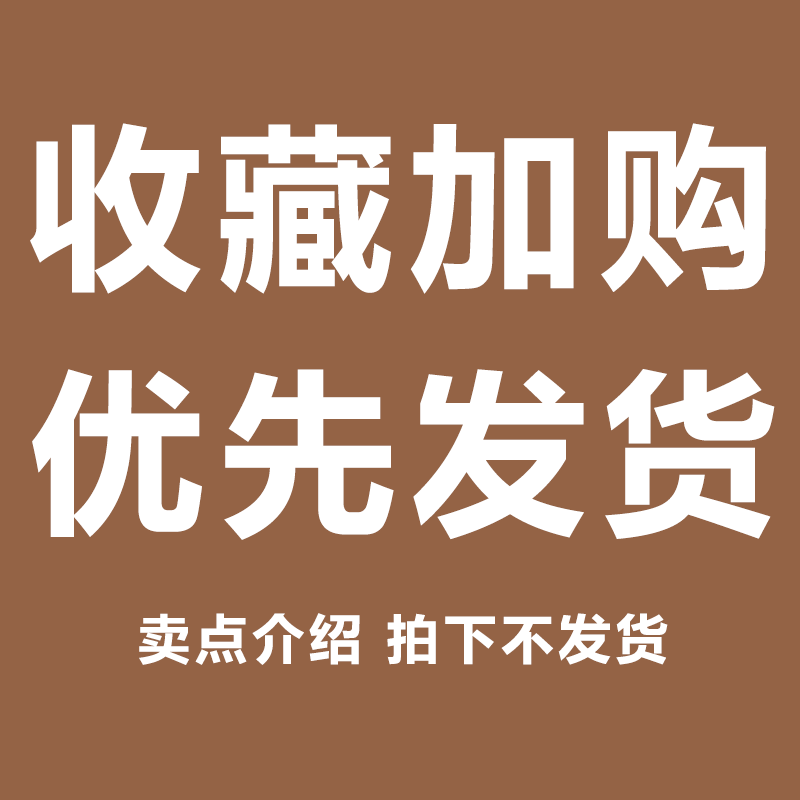 速发乳胶凉席床裙款三件套夏季可水洗席床软单人宿生学舍空调笠席