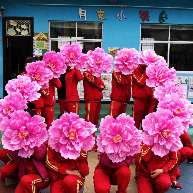 速发儿童幼儿园舞蹈道具牡丹纱花手拿花伞演舞表跳运动会开幕演出