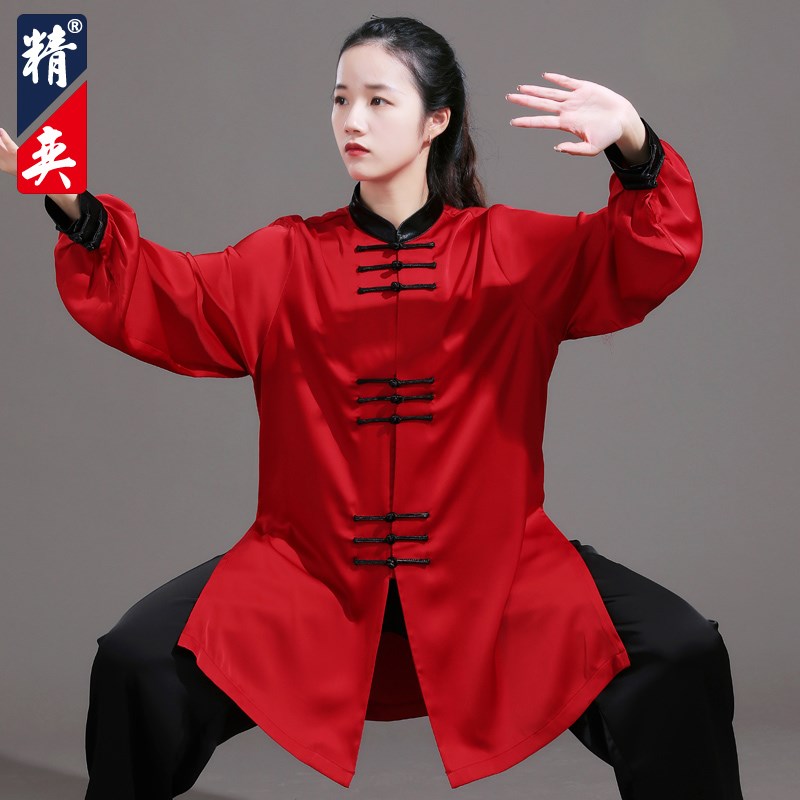 速发太极服新款飘逸撞色太极拳练功服男武术服比赛表演服春