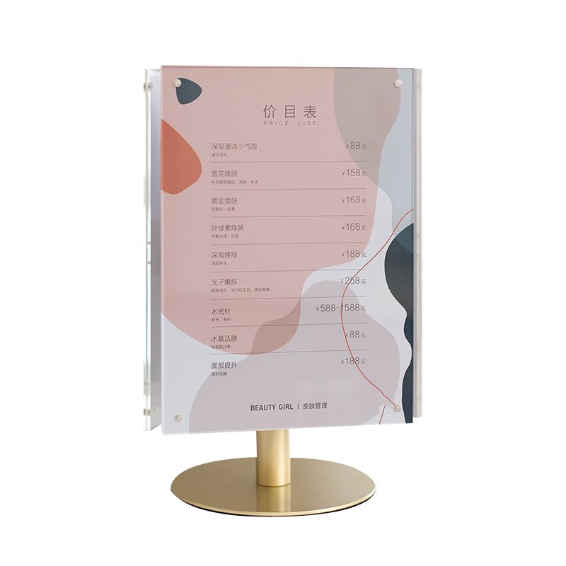 速发三面旋转台卡金属桌牌A4旋转餐牌亚克力台卡架院美甲展示牌广