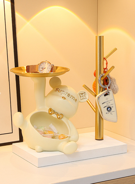 速发玄关收纳摆件入户鞋柜熊装饰客品电视厅饰柜乔迁新居礼物