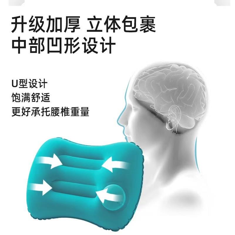 现货速发充气腰垫高铁火车硬座睡觉神器旅行腰靠枕露营枕头演唱会
