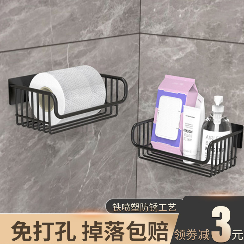 速发化妆室厕所物生纸巾盒免卫孔抽卷筒卫生纸放置盒洗手间多用途