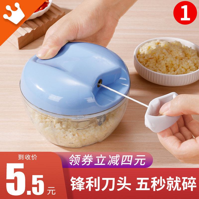 速发捣蒜捣神器捣碎蒜末粉碎蒜拉虾搅碎机手动绞器打大蒜切蒜蓉泥