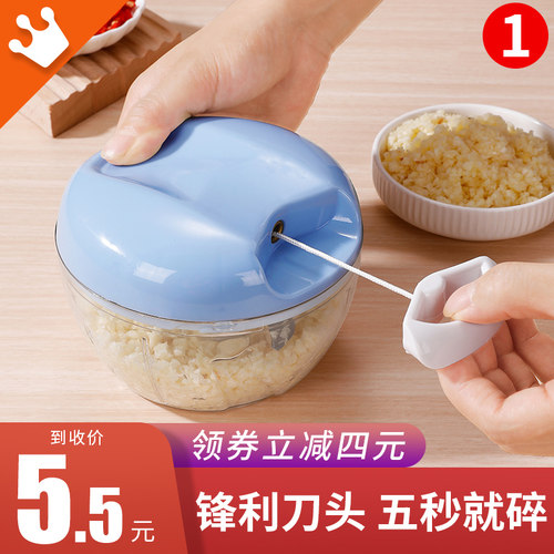 速发捣蒜捣神器捣碎蒜末粉碎蒜拉虾搅碎机手动绞器打大蒜切蒜蓉泥