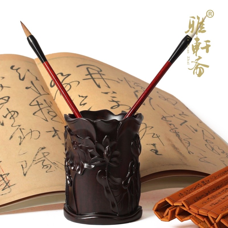 速发雅轩斋红木工艺品木木笔筒摆件 黑檀雕质花梨木荷花实木笔筒