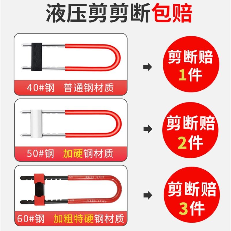 速发门锁玻璃门锁具j型锁店铺拉门防盗锁U玻锁锁大门璃家用通用型