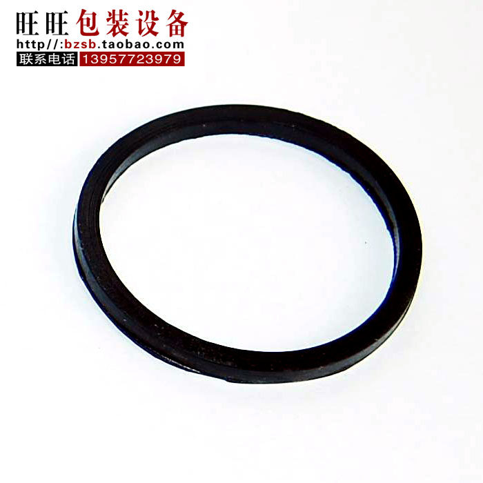 速发YM6移0-B/160-F型油墨件印机专用垫圈 打码机配0 橡胶垫圈