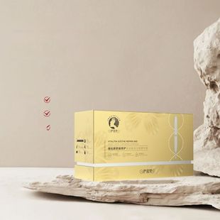 伊诺梵维粒新舒缓修护次抛精华补水保湿改善泛红修复敏感肌肤屏障