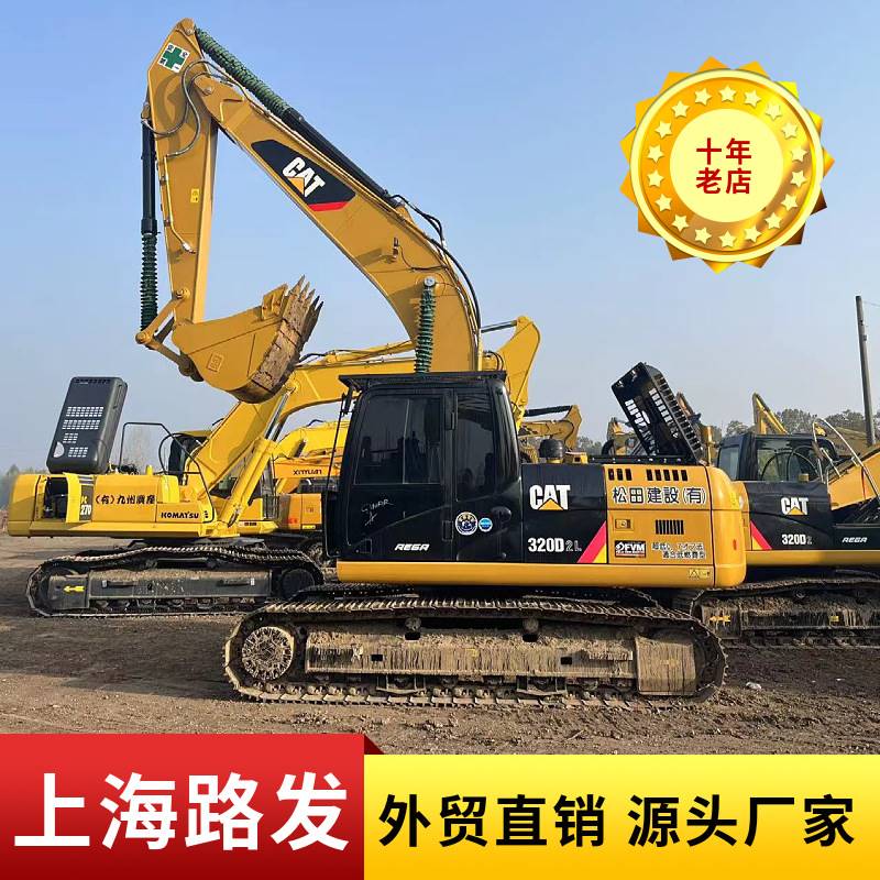 卡特挖掘机 CAT320D 336 349原装进口工作880小时挖机卡特彼勒