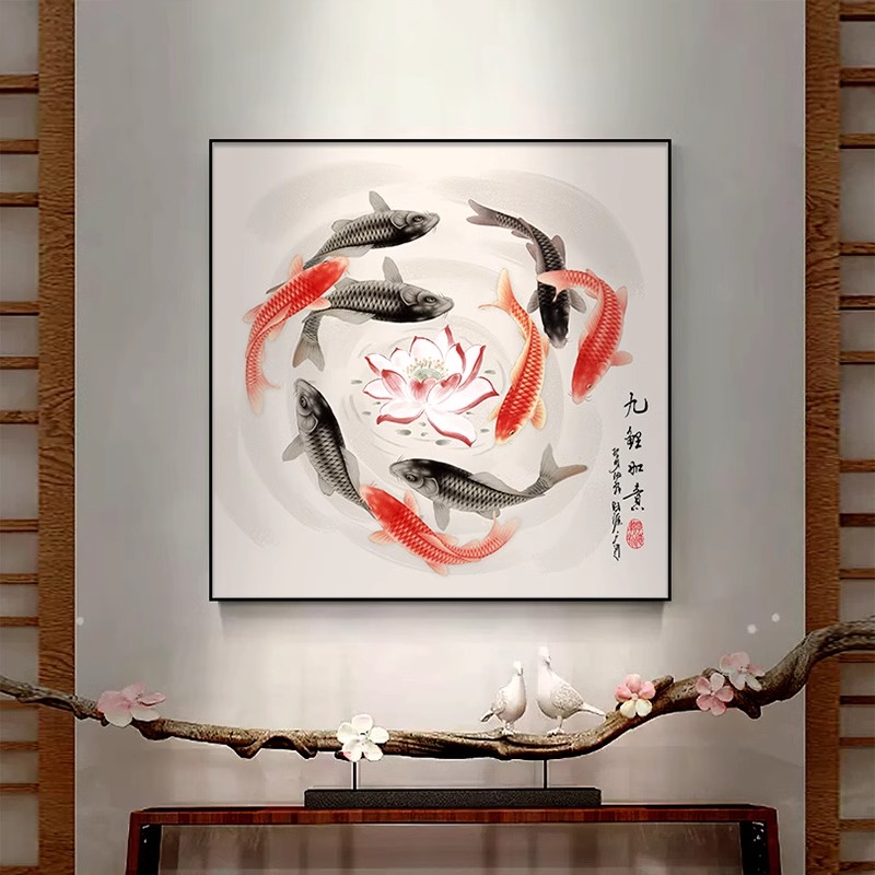 荷花九鱼图入户玄关装饰画新中式正方形客厅挂画家和餐厅饭厅壁画图片