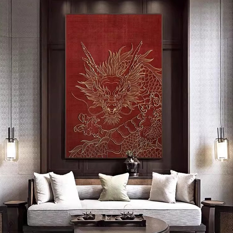 红色金龙新中式客厅高级感玄关装饰画中国风霸寓意好中堂酒店挂画