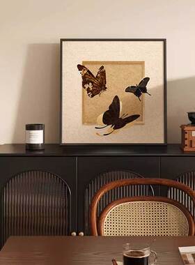 蝴蝶中古风客厅装饰画电视柜桌面摆画卧室床头柜摆台餐厅艺术挂画