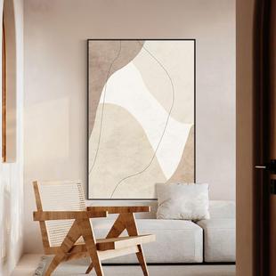 北欧极简原木风客厅背景墙壁装饰画奶油风侘寂莫兰迪抽象轻奢挂画
