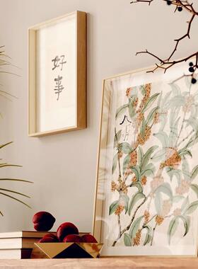 新中式原木风桂花小清新客厅沙发背景墙壁挂画艺术卧室床头装饰画