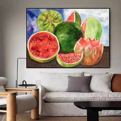 Frida Kahlo 装饰画 生命万岁艺术画 墨西哥风格客厅画