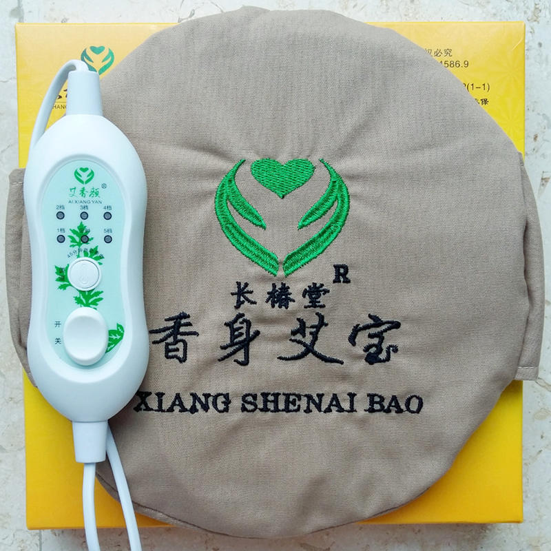 现货长椿堂香身艾宝家用电热护颈带长春堂艾灸艾草包老寒腿护膝