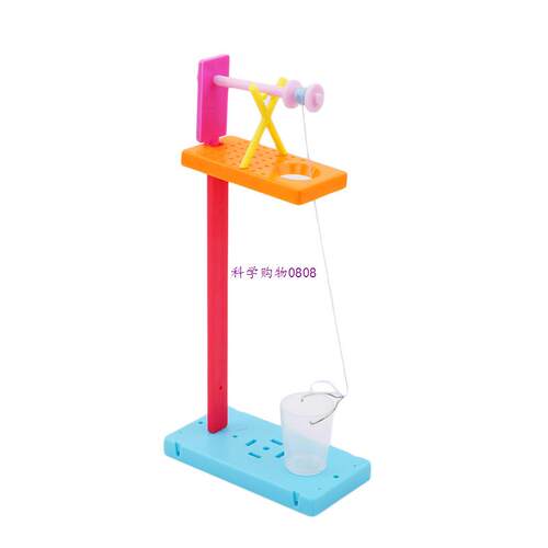 新品Physical Experiments Homemade Roller WellPs DIY Material