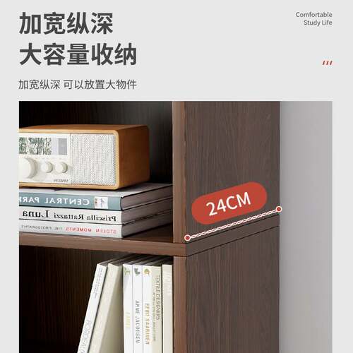 极速落地书柜书架置物架家用客厅展示柜简易多R层展示柜自由组合