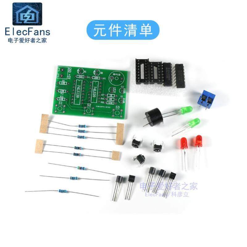 极速(散件)三人j表决器制作3套件人决定 电子之家者电工器焊接练