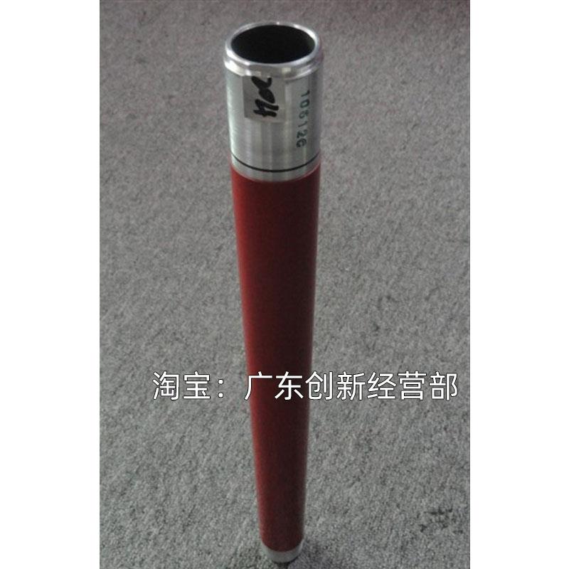 极速适用全录7600 6680 560 700C75770 65800 R7500定影 辊 器加