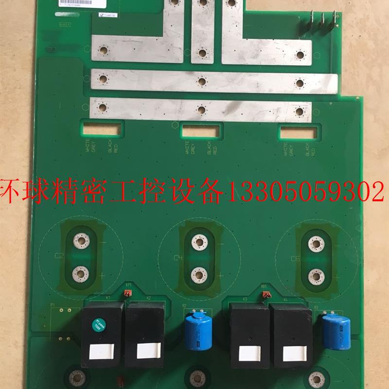极速议价A5E00677651q变频器M430缓冲板55-75-90kw功率板A现货议