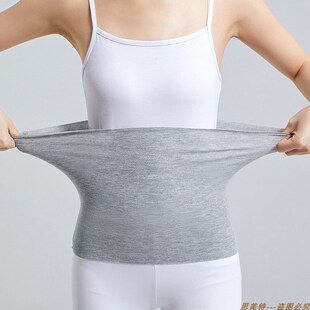 新品 棉超薄护腰带男女士腰部保暖空调房N防着凉护胃护肚子产 夏季
