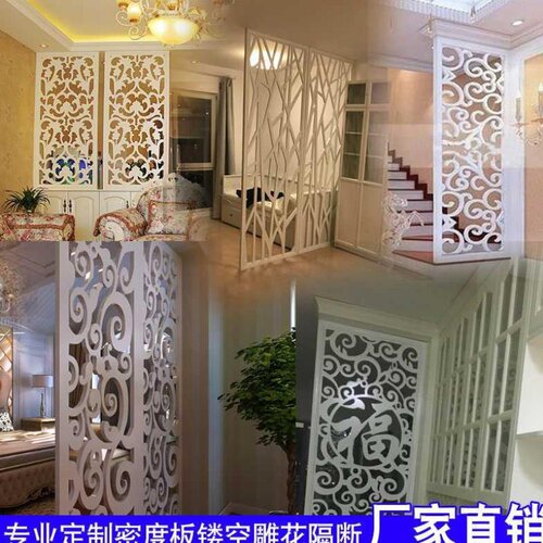 新品欧式屏风隔断雕o花板客厅玄关通花板装饰板花格背景墙镂空隔