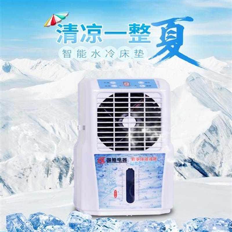 极速。冰垫床垫制冷水床垫n单人双人学生宿N舍夏季水冷床垫降温神,居家日用,冰垫,淘宝优惠券,粉丝福利购,淘宝优惠卷