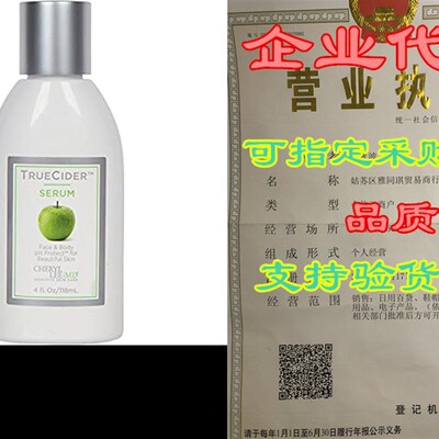 新品TrueCider Anti-Aging Serum for Face and OBody made with