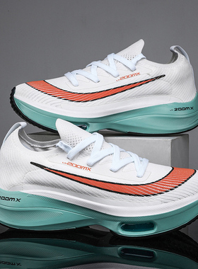 极速Cushion Jogging Men Sneakers Male tennisO Luxury Shoes M