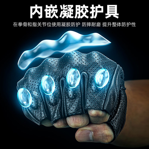 新品洛克兄弟摩托车骑行手套男夏季薄款半指越野机车防Z摔护具骑