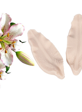 极速Silicone mold, liqly flower petals and leaves, fondant m