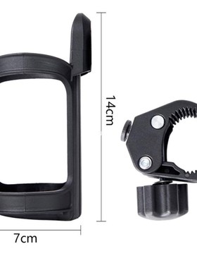 极速Baby Stroller Accessories Cup Holder BMaby Carriages Uni