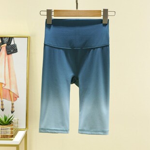 夏季 短裤 裸e感五分裤 高腰提臀运动四分裤 跑步健身 渐变瑜伽裤 新品