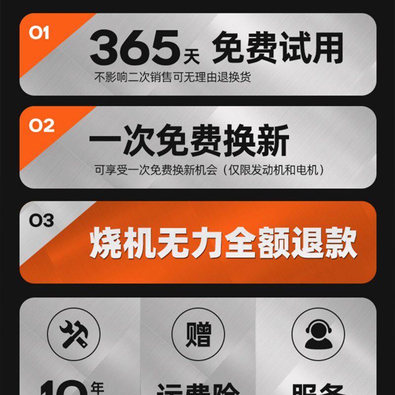 极速德国日本进口充电式割草神器C锂电割草机小型家用除草机手持