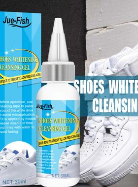 极速Shoes Cleaner Kit Removes Shoes Whitening Cleansing. Gel