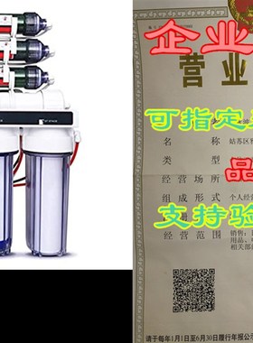 极速LiquaGen - Heavy Duty & High CapIacity 7-Stage Aquariu