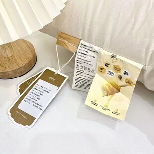 极速柔软Q弹i 蜂胶枕 透气蓬松暖糯枕芯48*74cm