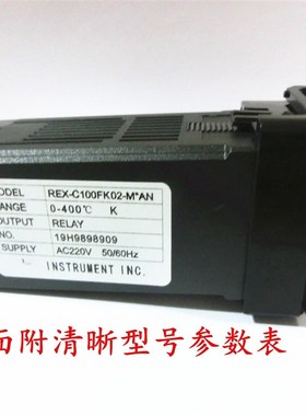 极速。数显智能温控仪jREX-C100FK02-M*AN温控器C400 C700 C900温
