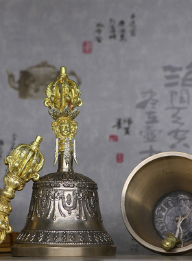 新品尼泊尔手工铜鎏金藏铃y九股金刚铃杵三清铃三股叉摇铃