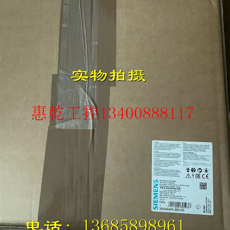 极速议价断路器 VL1600N 无过流脱扣器3VL8716-1AA30W-0AA0现货