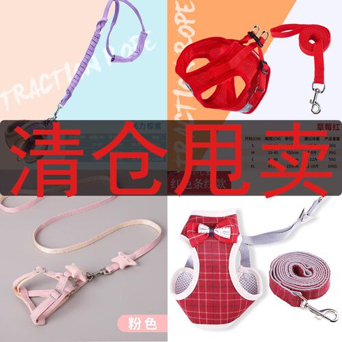 新品猫咪牵e引绳背心式溜猫神器防挣脱绳子外出猫绳猫链猫宠物用