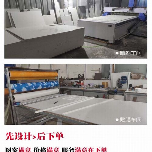 新品造型走廊木装饰镂空r中式吊顶板通客厅隔断玄关格欧式过道花