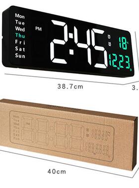 极速Large Digital Wall Cluock Remote Control Temp Date Week