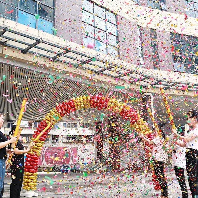 极速开工开业大吉礼炮q开张乔迁装修公司仪式布置用品礼花筒彩花,节庆用品/礼品,创意礼盒/礼品套组,淘宝优惠券,粉丝福利购,淘宝优惠卷